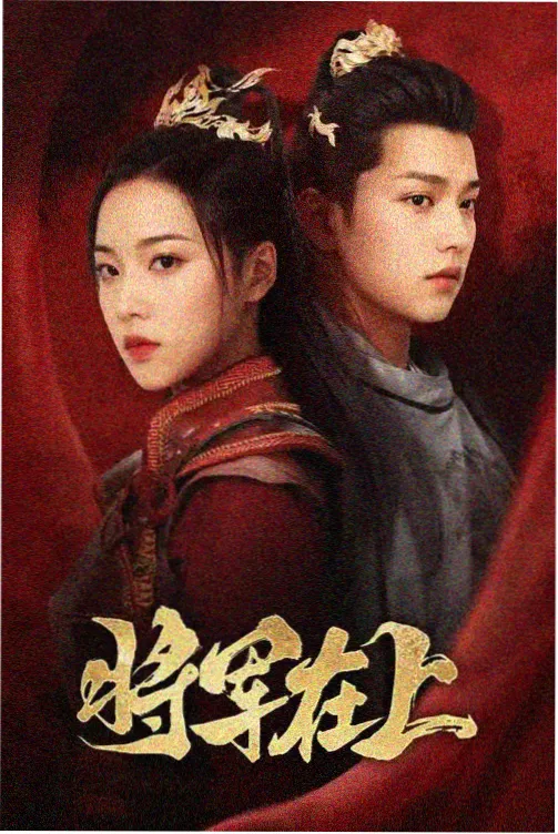 美术背景上色工序照