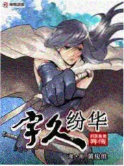 打字机与雨详情海报